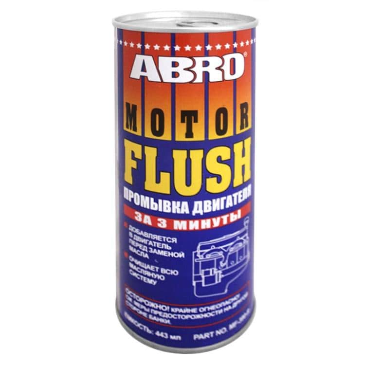 ძრავის გამოსარეცხი MF-390-R 443 მლ