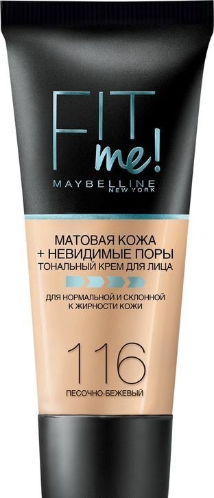 MNY ტონალური კრემი ფიტ მი 116 (3)