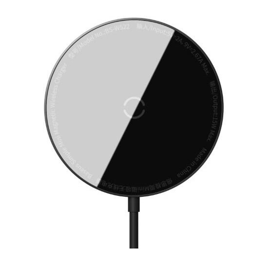 Simple Mini Magnetic Wireless Charger For iPhone 12 With Type-C Cable 1.5m WXJK-F01