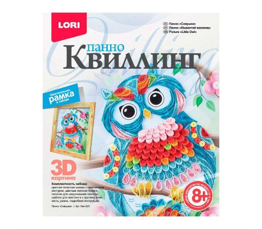 ქვილინგი 3D კნუტი