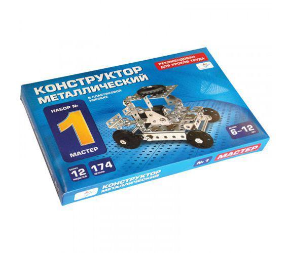ლითონის კონსტრუქტორი საბავშვო 174 ელ.