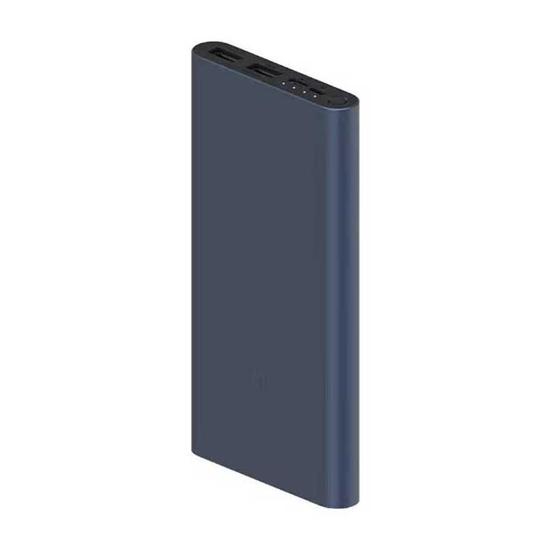 Xiaomi Mi Fast Charge Power Bank 3 10000 mAh 18W PLM13ZM