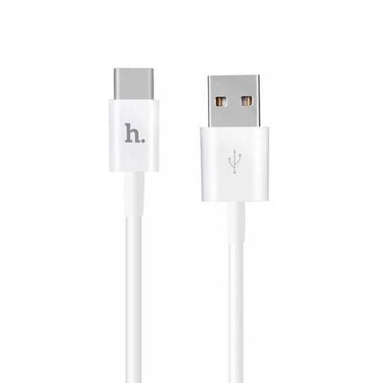 Quick Charge and Data Cable Type-C UPT02 120cm
