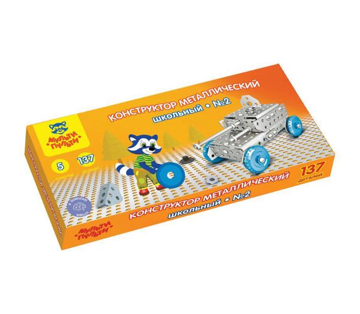ლითონის კონსტრუქტორი N2 137ელემენტი